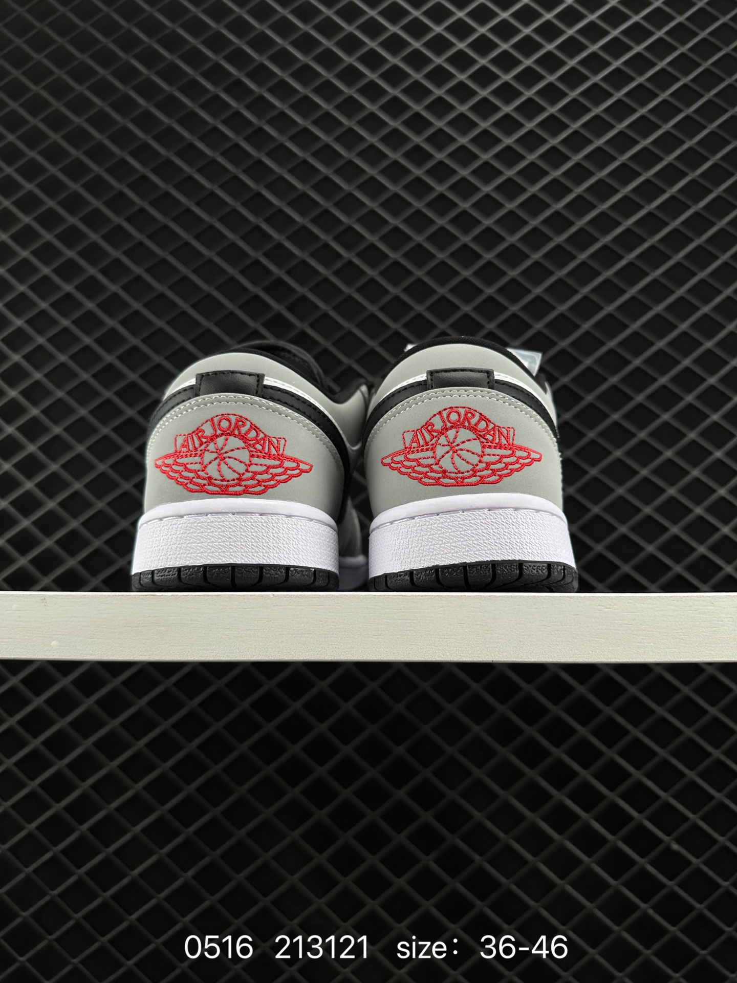 Nike Air Jordan 1 Low SE